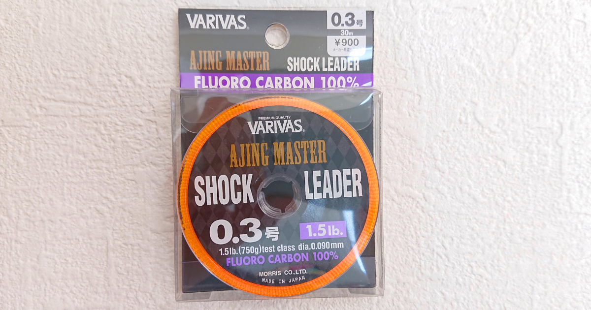 VARIVAS AJING MASTER SHOCK LEADER 0.3号